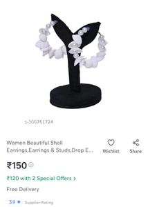 Cowri Cell Hoop Earrings