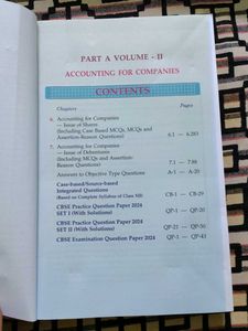 Accounting For Companies Textbook Class XII DK Goe