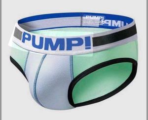 PUMP! Briefs