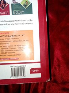 Karnataka CET Mathematics