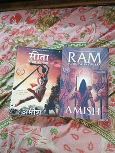 Amish Tripathi Books