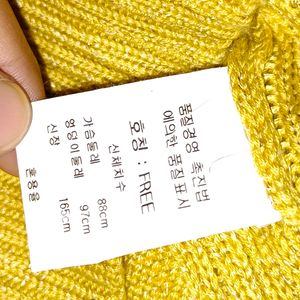 Korean V Neck Knitted Top (Made In Korea)