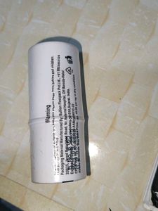 Zudio Foundation Stick