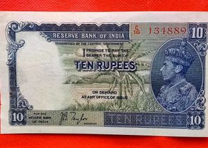 🔥🔥A RARE BRITISH BANK NOTE🔥🔥
