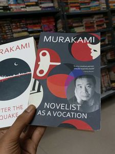 Murakami Book Set