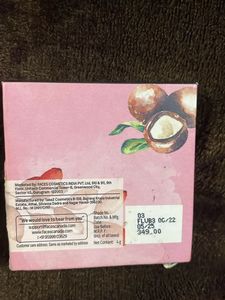 Faces Canada Berry Blush