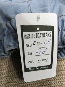 E@65 Size-26 Summer Short