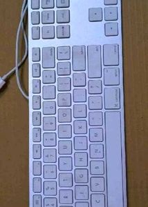Apple Wired Keyboard