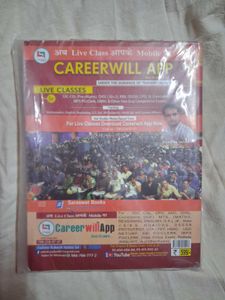 SSC Mathematics by Rakesh Yadav