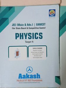 Aakash IIT-JEE Main/Advance - 8 Physics Textbooks