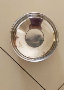 Unused Copper Bottom Vessel With Lid