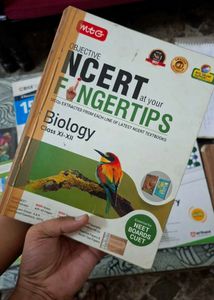 Biology, Objective NCERT at your FINGERTIPS