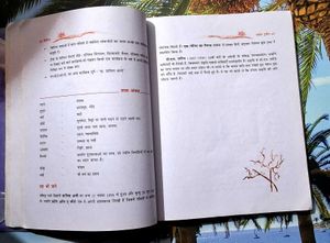 Class 9th Book (Combo Of 3)