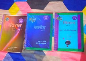 Class 12 Hindi Books Combo Of 3