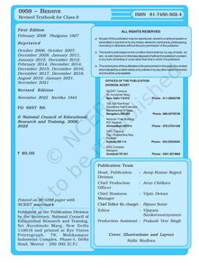 Class 9 All 10th Books At 25 % Discount