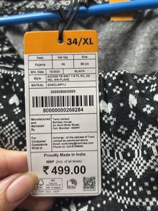 Zudio Pyjamas