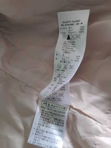 Puff Shoulder cream Blazer Vintage Style