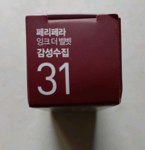 Peripera Ink Velvet #31 Wine Nude