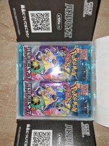 Pokemon Japanese Battle Partners Booster Packs