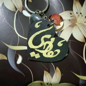 (Double Side Calligraphy) Customizable Keychain
