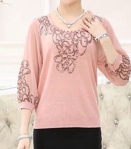 Korean Top