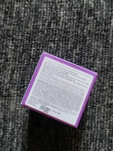 Laniege lip mask