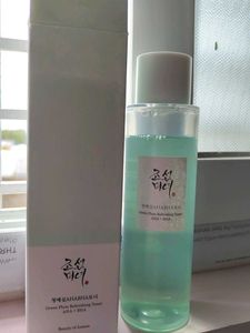 Beauty Of Joseon - Green Plum Refreshing Toner