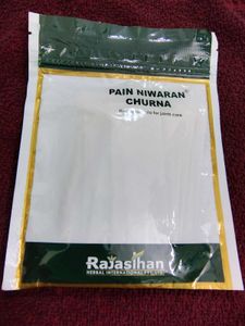 🔴⚡Pain NIWARAN CHURNA ♦️⚫