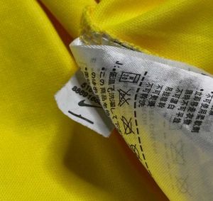 Brazil 2022 Jersey