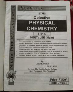 Objective PHYSICAL CHEMISTRY For NEET/JEE (Main)