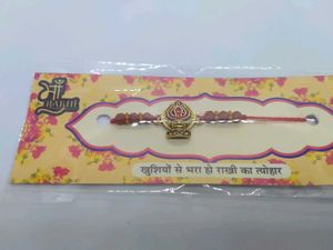 Rakhi