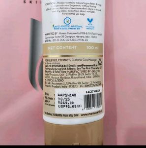 Mamaearth Rice Face Wash