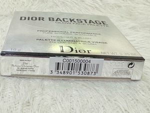 Dior Backstage Glow Palette