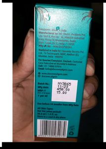 PILGRIM SUNSCREEN (TOTALLY NEW)