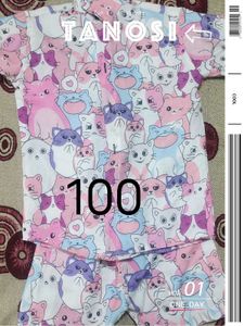 Cute Cat Pajama Set