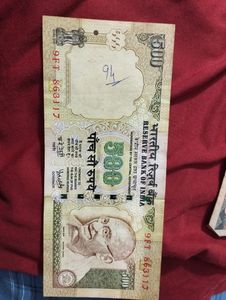 Old  Note Rs1000 And 500 Rs