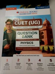 CUET UG 2025 PHYSICS