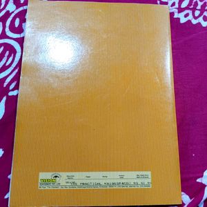 Brand New Notebook 📓 📒