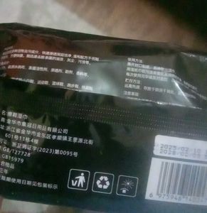 Shoe Cleaning Wipes Premium Imported
