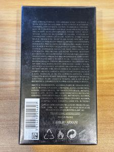 Acqua Di Gio Profumo - 125ml