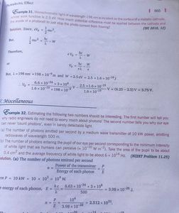 ISC Physics Part 2 (XII)