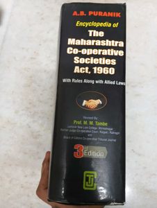 Encyclopedia Of Maharashtra Cooperative Society