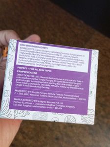 Purple Pompa 3D Hydra Moisturiser