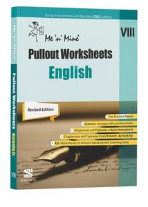 Me&#39;n&#39; Mine English Worksheets