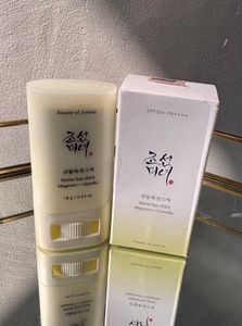 Beauty Of Jeoson Sun stick