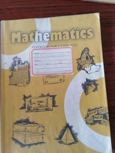 Mathematics Textbook for Class 8th NCERT