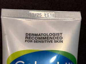 Cetaphil DAM Daily Advance Ultra Hydrating Lotion