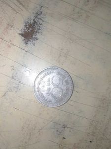 10 Vintage Coins