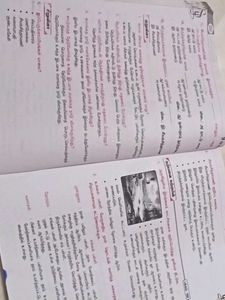 Tamil Book - Grade 9