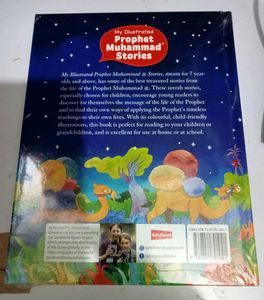 NEW Book: My Illustrated Prophet Muhammad Stories_